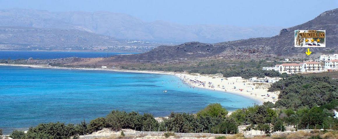 Hotels Kalimera Inn Элафонисси Экстерьер фото